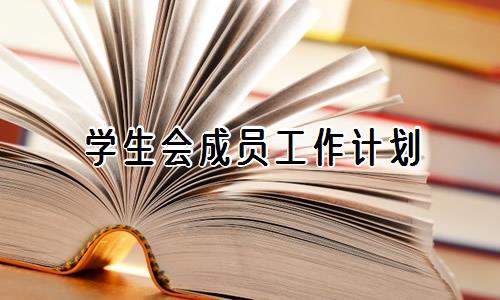 特殊体型的篮球运动员如何进行个性化训练_2