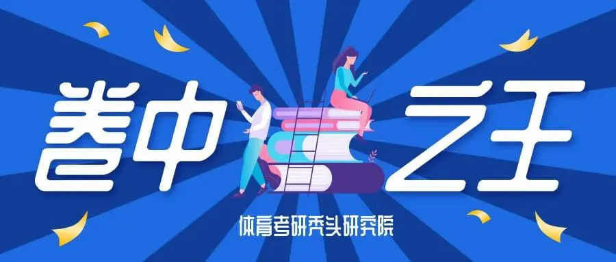 篮球小学生基本功训练教学反思怎么写_0